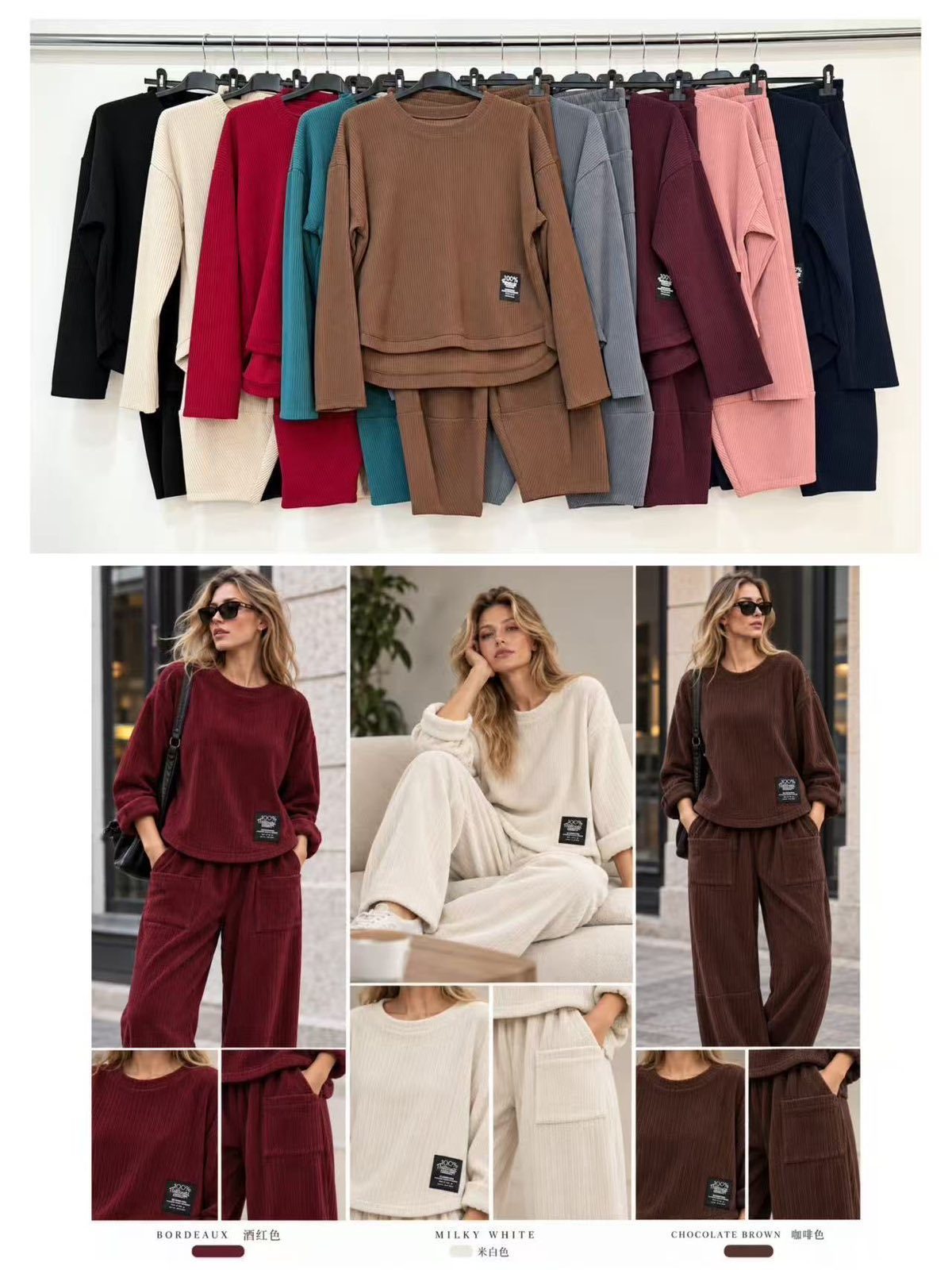 Komplety Damskie wloskie _size uni_ paczka 6szt_ mix kolor 1722346