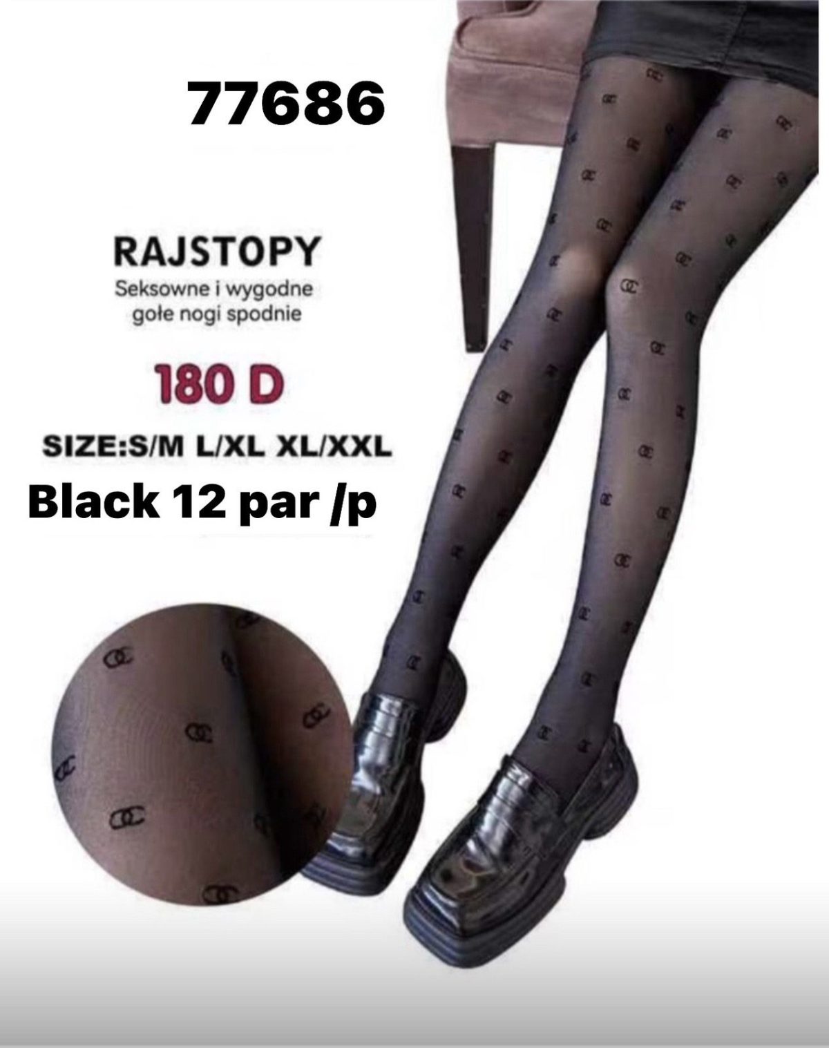Rajstopy DAMSKA _size s-2xl _paczka 12szt_1kolor 2496699