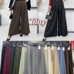 Spodnie Damskie wloskie _size uni_ paczka 6szt_ mix kolor 2305773