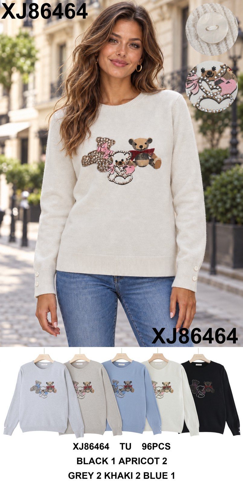 Swetry DAMSKA TURECKA_size uni_paczka 8 szt_mixkolor 7615324