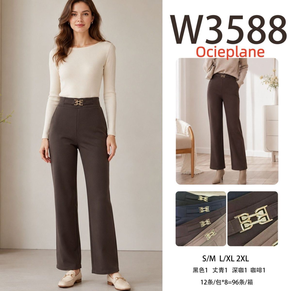 Spodnie DAMSKA _size s-2xl _paczka 12szt_mix kolor 8384081