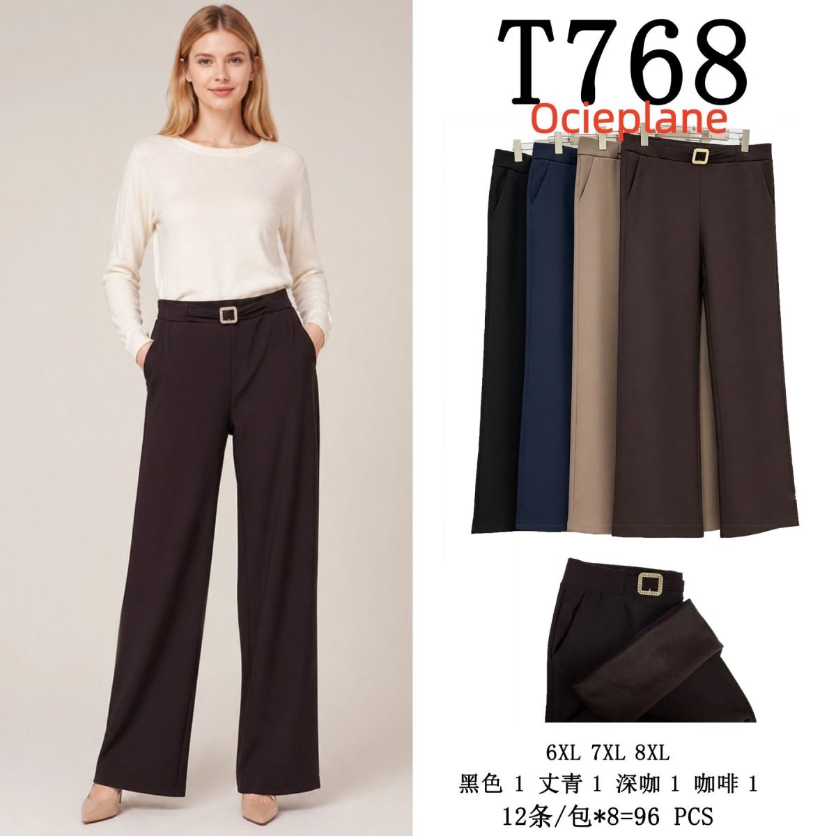 Spodnie DAMSKA _size 6-8xl _paczka 12szt_mix kolor 8384099