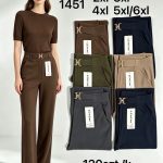 Spodnie DAMSKA _size 2-6xl _paczka 12szt_mix kolor 8384159
