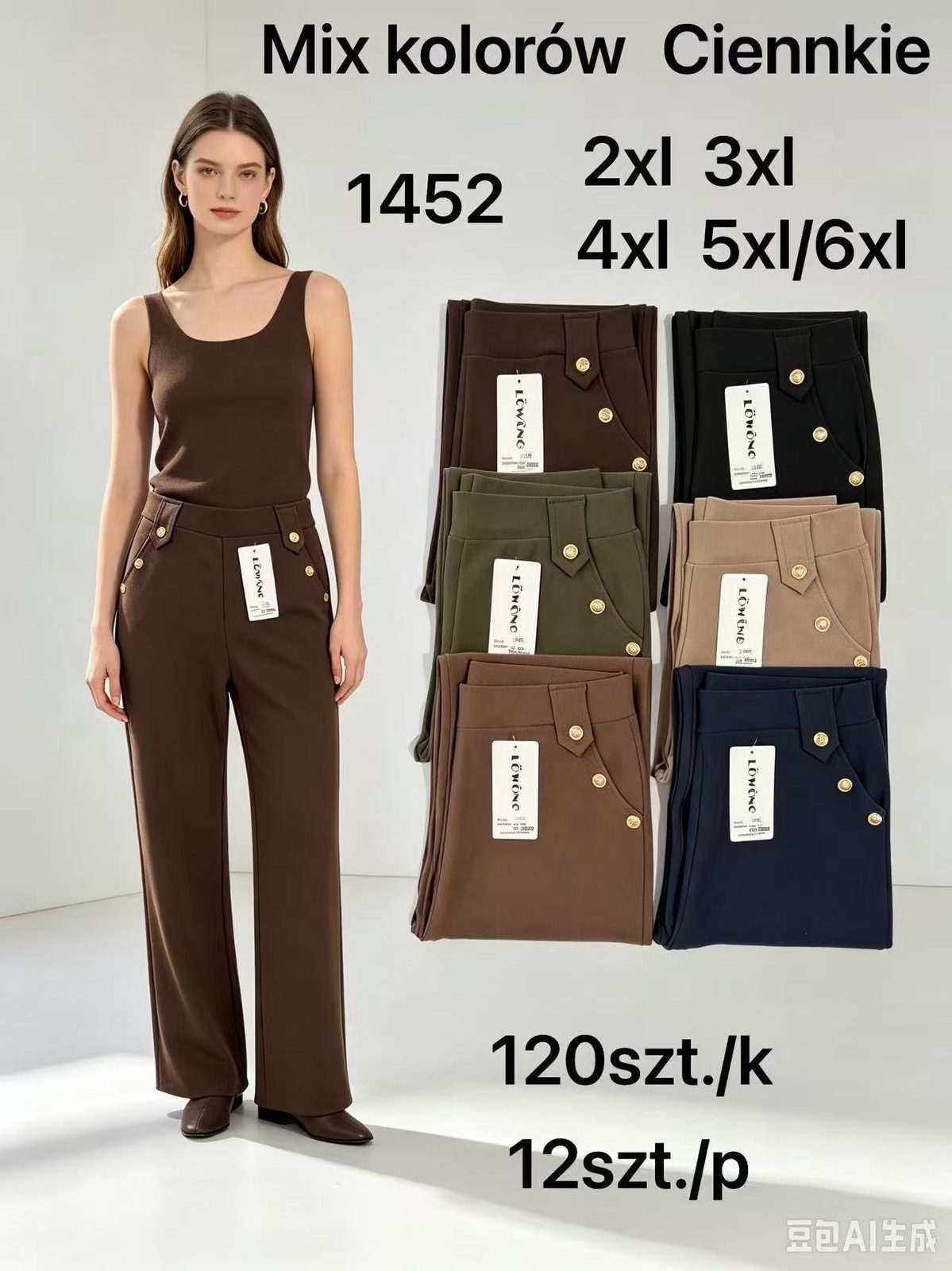 Spodnie DAMSKA _size 2-6xl _paczka 12szt_mix kolor 8384162