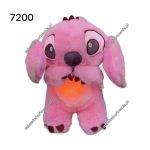 Stich oddychające różowe 9797474