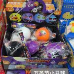GNIOTEK SQUISHY 3900964