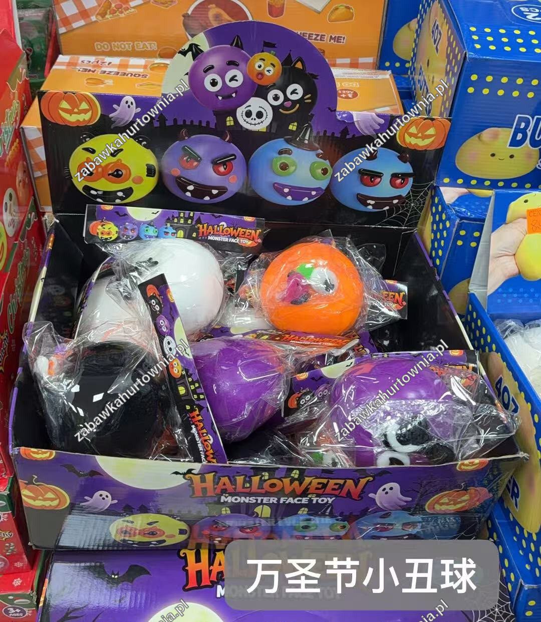 GNIOTEK SQUISHY 3900964