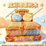 GNIOTEK SQUISHY LEGO 3900970