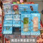 GNIOTEK SQUISHY VAZELINA 3900971