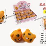 GNIOTEK SQUISHY LEGO 3953741
