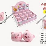 GNIOTEK SQUISHY LEGO 3953742