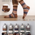 SKARPETY MĘSKA .SIZE: 39-46_ (24PAR/PACZKA) KOLOR JAK NA ZDZIĘCIU 5756576