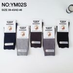 SKARPETY MĘSKA .SIZE: 39-46_ (40PAR/PACZKA) KOLOR JAK NA ZDZIĘCIU 5756596