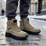 Buty Botki DAMSKIE (36-41_8par) 5610459