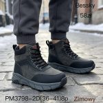 Buty Botki DAMSKIE (36-41_8par) 5610460