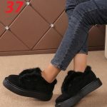 Buty Botki DAMSKIE (36-41_12par) 3042729