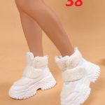 Buty Botki DAMSKIE (36-41_12par) 3042731