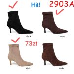 Buty Botki DAMSKIE (36-41_12par) 1092846