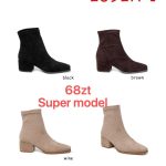 Buty Botki DAMSKIE (36-41_12par) 1092851
