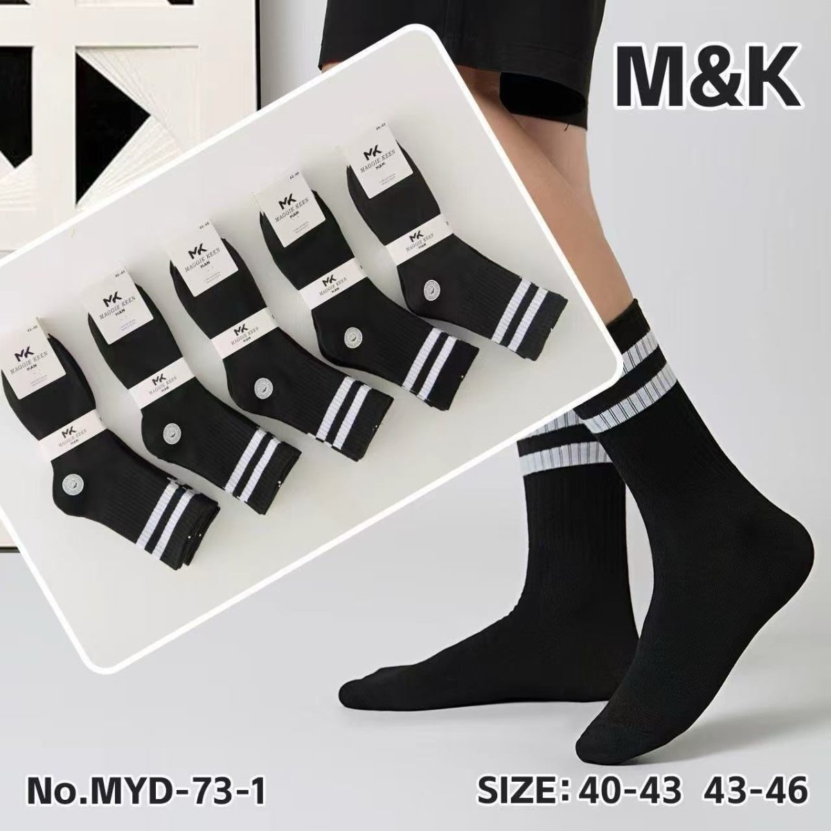 SKARPETY MĘSKA .SIZE:40-46_ (40PAR/PACZKA) KOLOR JAK NA ZDZIĘCIU 1092866
