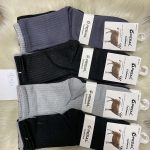 SKARPETY MĘSKA .SIZE:40-46_ (40PAR/PACZKA) KOLOR JAK NA ZDZIĘCIU 1092897