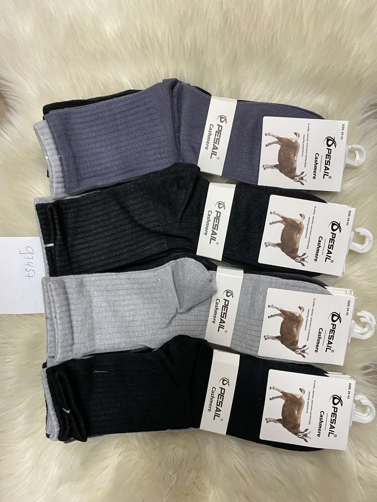 SKARPETY MĘSKA .SIZE:40-46_ (40PAR/PACZKA) KOLOR JAK NA ZDZIĘCIU 1092897