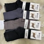 copy of SKARPETY MĘSKA .SIZE:40-46_ (40PAR/PACZKA) KOLOR JAK NA ZDZIĘCIU 1092898