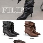 Buty Botki DAMSKIE (36-41_12par) 7113417