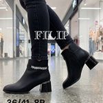 Buty Botki DAMSKIE (36-41_8par) 7113418
