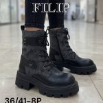 Buty Botki DAMSKIE (36-41_8par) 7113423