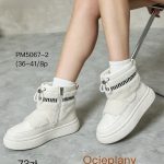 Buty Botki DAMSKIE (36-41_8par) 6197183