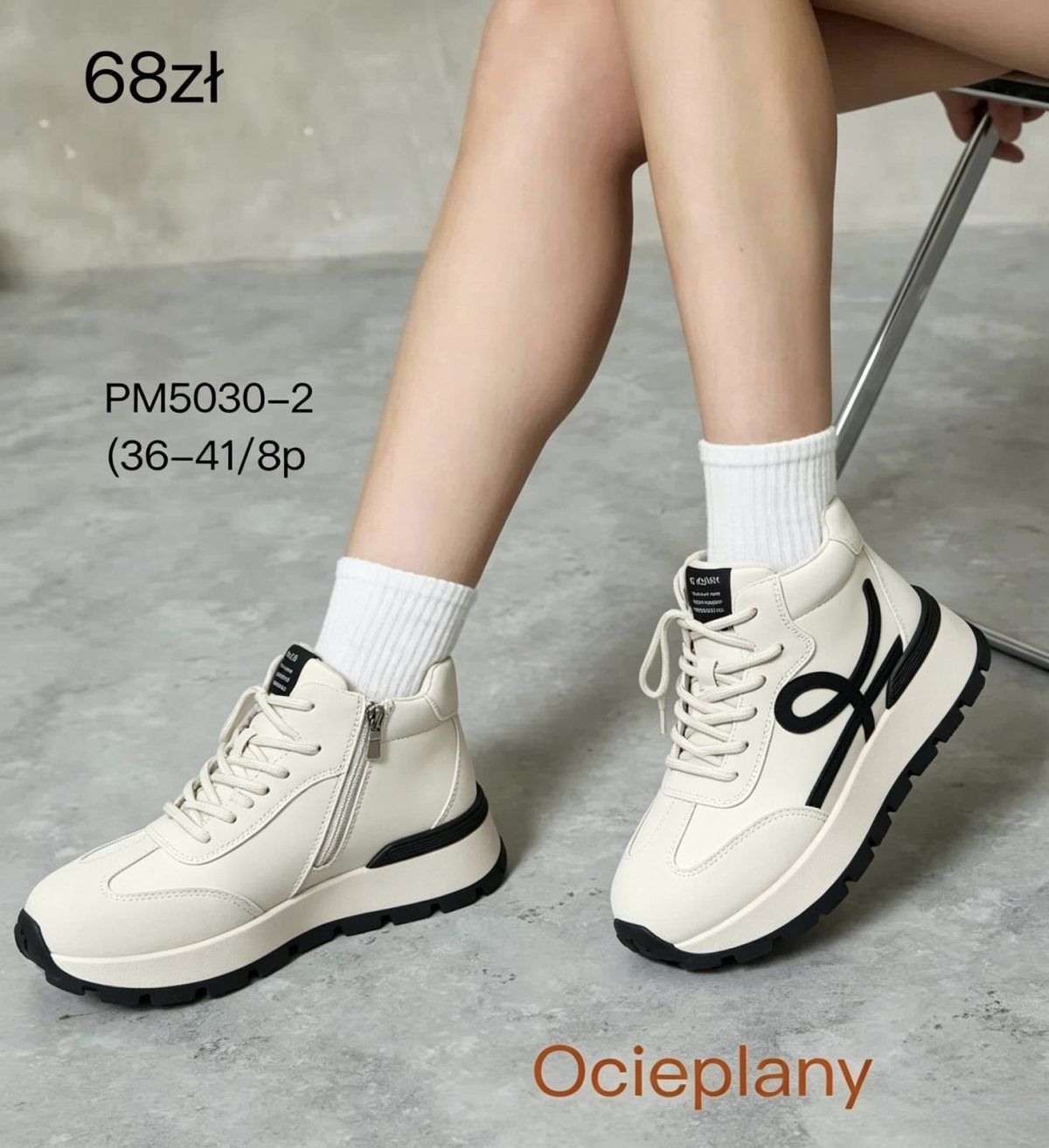 Buty Sportowe DAMSKIE (36-41_8par) 6197187