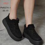 Buty Sportowe DAMSKIE (36-41_8par) 6197188