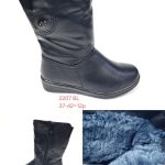 Buty Botki DAMSKIE (37-42_12par) 6197202