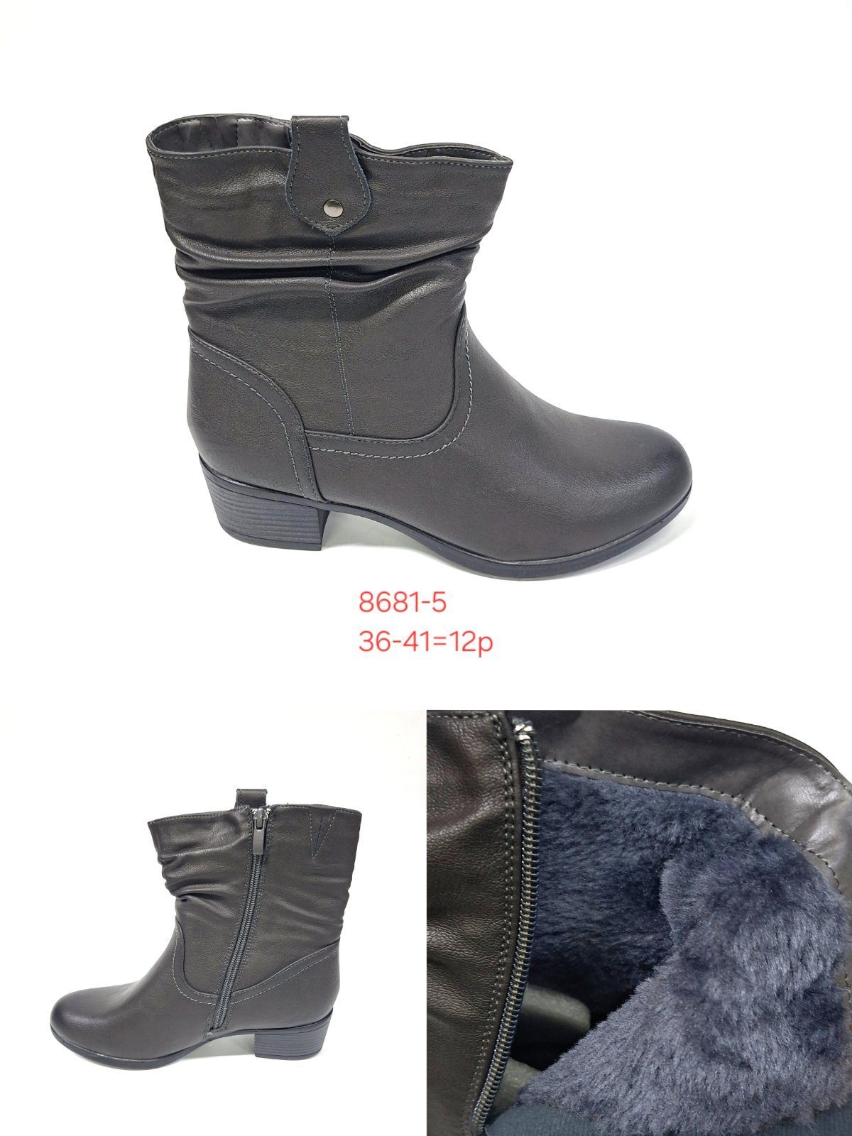 Buty Botki DAMSKIE (36-41_12par) 6197204