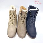 Buty Botki DAMSKIE (37-42_12par) 6197205
