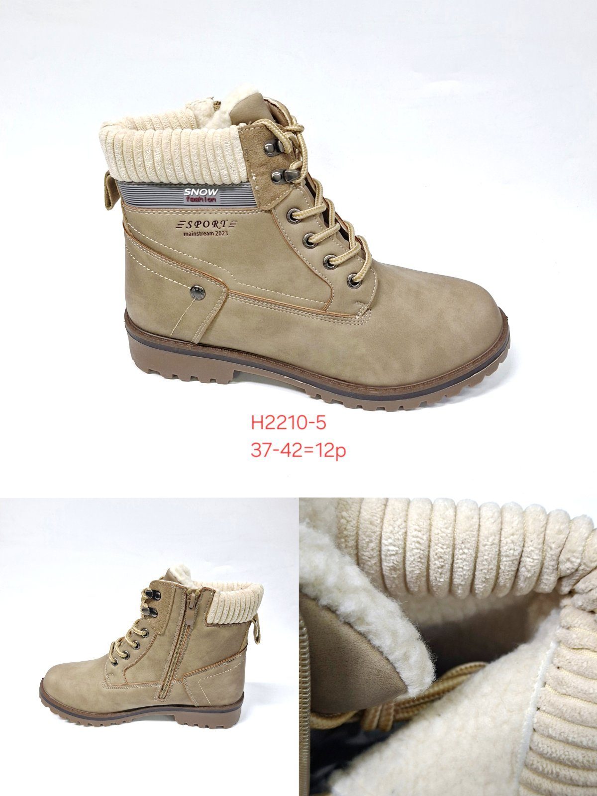 Buty Botki DAMSKIE (37-42_12par) 1960903