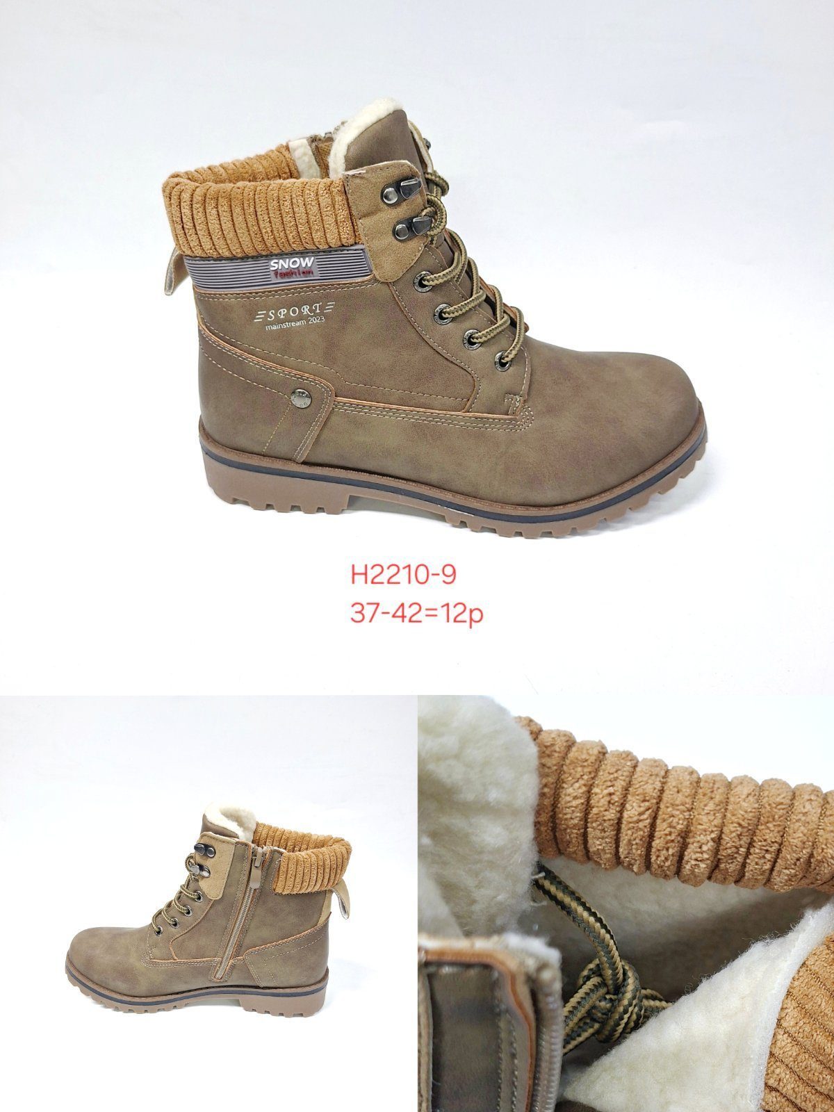 Buty Botki DAMSKIE (37-42_12par) 1960904
