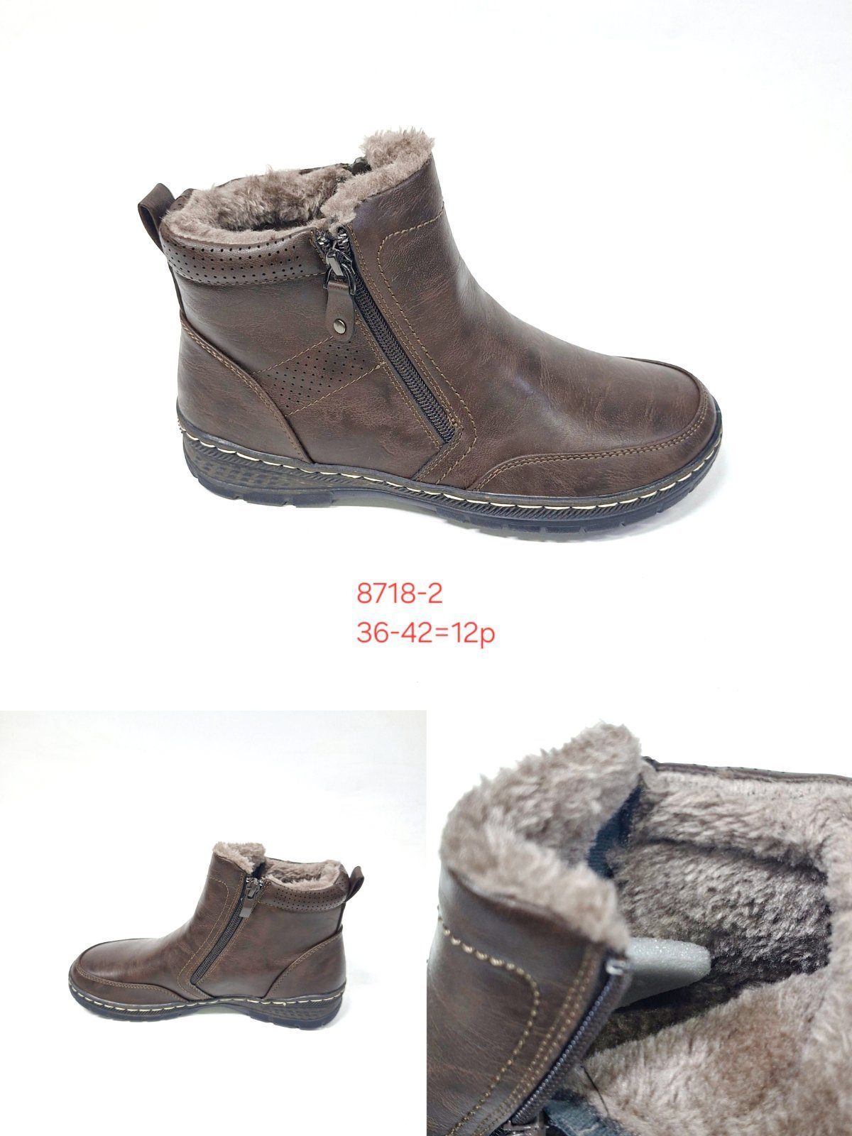 Buty Botki DAMSKIE (37-42_12par) 1960905