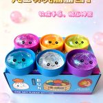 Gniotki Dumplings Wazelina 8_5 cm 4944959
