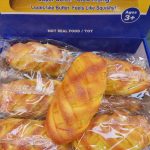 GNIOTEK SQUISHY 3839690