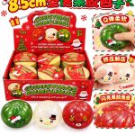 Gniotki Dumplings 8_5cm 8668441
