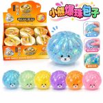 Gniotki Dumplings 8_5cm 8668443