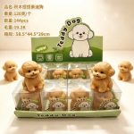 GNIOTEK SQUISHY chrupiące lego 8668458