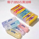 GNIOTEK SQUISHY VAZELINA 7072511