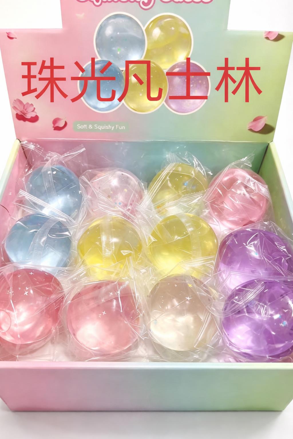 GNIOTEK SQUISHY VAZELINA 6127206