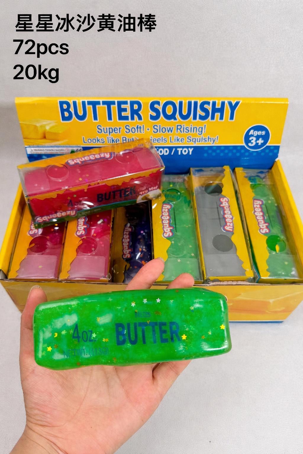 GNIOTEK SQUISHY 6127207
