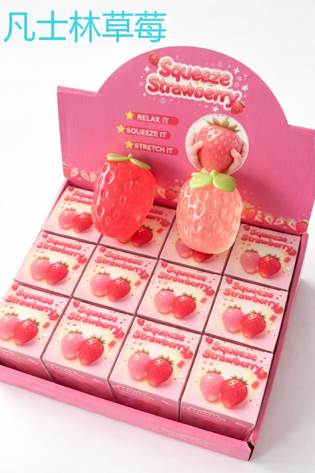 GNIOTEK SQUISHY VAZELINA 6127212