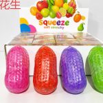 GNIOTEK SQUISHY  LEGO 6127216