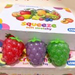 GNIOTEK SQUISHY 6127220